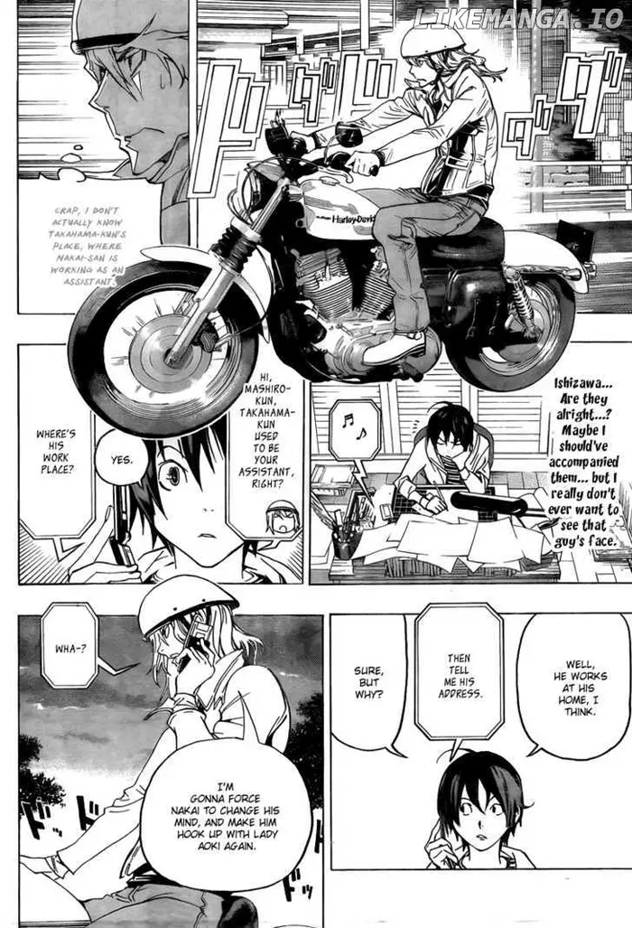 Baku Chapter 67 image 11_optimized